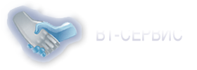 ООО ВТ-Сервис - Системный интегратор